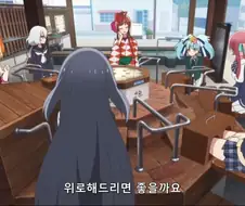 남자를 위로해주고 싶다는 여자