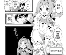 엄마를 울리는 불효막심한 만화