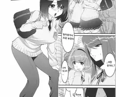어느 TS 만화의 한 장면.jpg