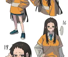 "노진구 주제에 건방져!".ts