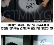 현대자동차 스쿨버스
