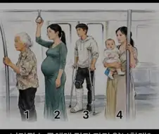 진짜 사람마다 갈린다는 선택
