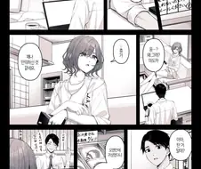 [@] 연휴가 끝난 P와 히구치 마도카의 대화