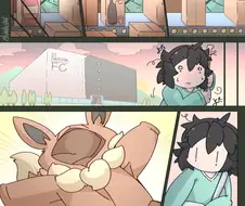 잡아먹히는 만화