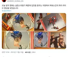 코지마 영화 리뷰 최악의 평가
