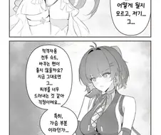 명조) 딸 옷차림 지적하는 엄마