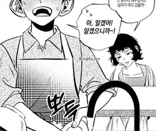 던전밥)칠책 모음