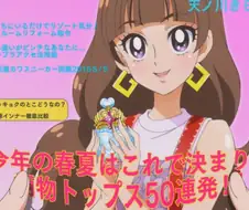 프리큐어)더빙판 화면수정 이상해서 찾아보는데.manga