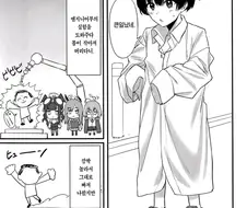 블아)트리니티에서 좋은거 배워온 아스나