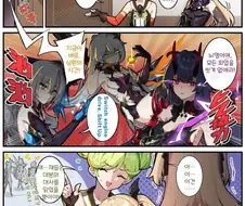 원신,붕괴] 붕괴 세계로 간 피슬과 오즈.manga