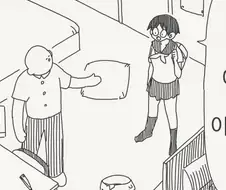 여고생쟝의 최신식 해킹법.manhwa
