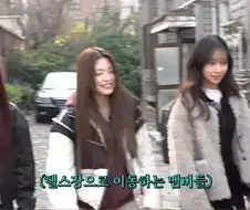 리센느 처음 봤을 때 부터, 친숙하다 싶었는데..