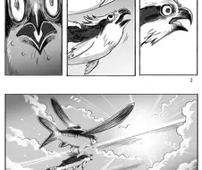 잉어를 낚는 새.manga