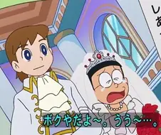 "살려줘 됴라에몽, 임신하고 싶지않아!!!!"
