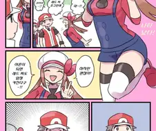 (포켓몬) 번역한 만화들 모음.Manhwa