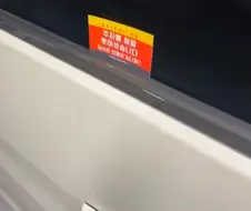 주차 빌런을 위해 가지고 다니는 명함