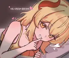 주식)국장 메모리,반도체에 물린 사람 주목!!!!
