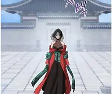 무림 생활중 처음으로 맞본 패배감과 굴욕