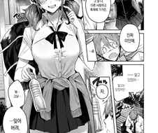 라면 먹고 갈래?라고 권하는 manga