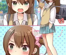 의붓여동생과 누나생기는.manwha