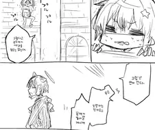 블루아카) 카즈사씨!