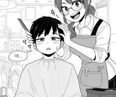 샴푸하고 머리감는.manwha