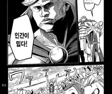 드디어 곧 일본 현지에서 방영 예정인 작품