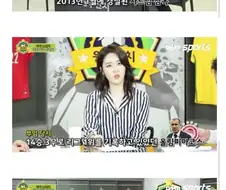 리그 1위 감독을 성적 문제로 경질한 이유.jpg