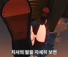 명조)이 겜이 사양이 높은 이유(뇌피셜)