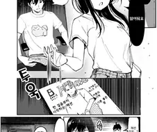 음란녀가 말을 걸어오는.manhwa