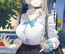 [블루아카] 은근 야한 아스나 의상