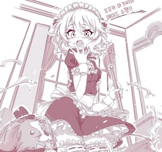 @) 모모카 아가씨의 메이드 수행!!! 만화