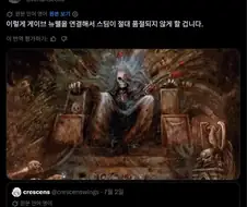 스팀 매각 문제 해결하는 법