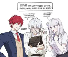 리제로) 새계관 최강자의 천적