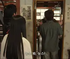 가면라이더) 미래를 바꾸려던 미래인의 결과