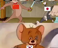 만두 이름 대전