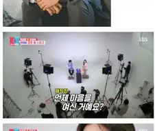 개그맨 박성광과 결혼한 이유.jpg