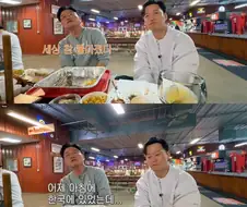 세상 참 좋아졌다는 아저씨