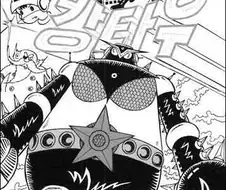 국산 로봇하면 생각나는 거