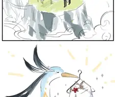 원신)리월 치녀단의 탄생.manga