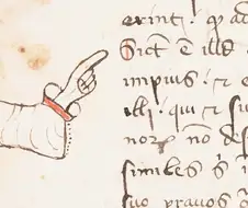 중세 유럽의 중요한 문장 강조 표현