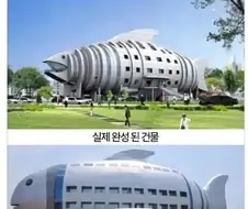 ???: 사진하고 많이 다르시네요