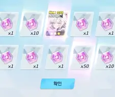 아로나가 왜 욕을 먹는지 모르겠다