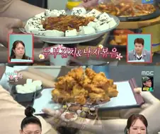 리센느)거제 치킨이모 플렉스
