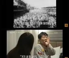 "너네는 일본으로 돌아가!!".jpg