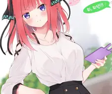 [5등분] 지각.manhwa