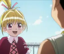 헌터X헌터) 부끄러운척 하지만 좋아죽는 중