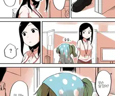 휴가복귀한 후배 만화.43
