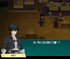 데이브 더 다이버에 의외로 나은 거.jpg