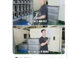 월급 450을 주는데도 한국인은 안 하겠대요